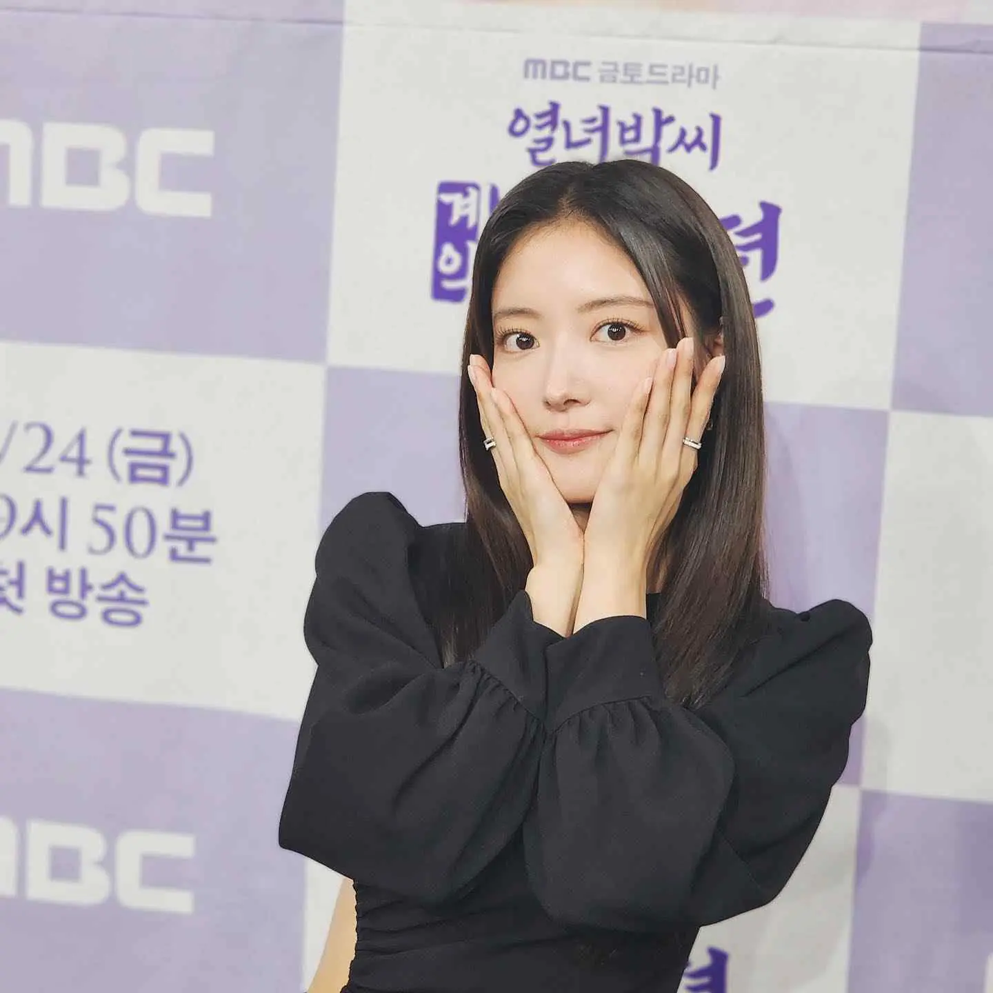 Lee Se Young - lee-se-young-hot-53.webp